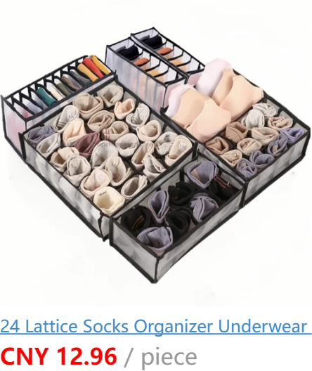 Wardrobe Clothes Organizer Cabinet Separator