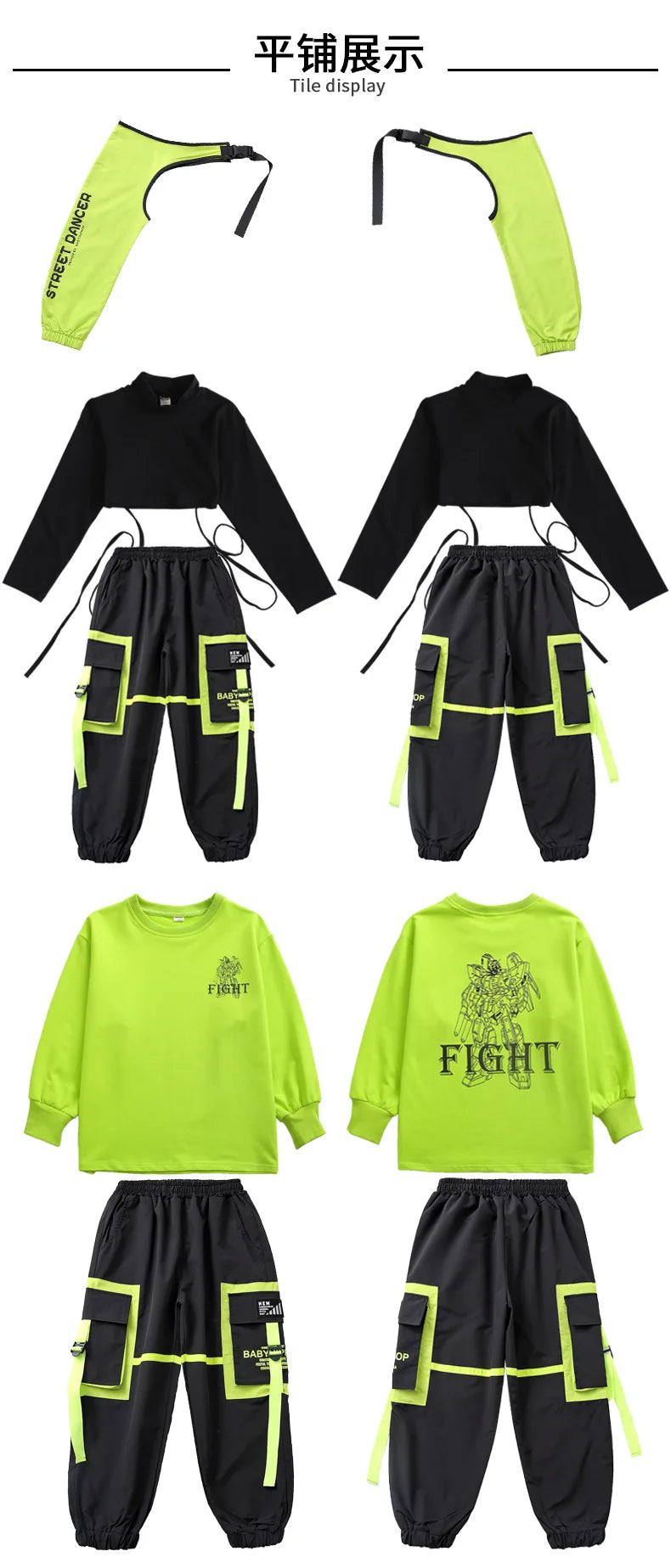 Boys Hip Hop Vest Girls Cuff Cargo Pants