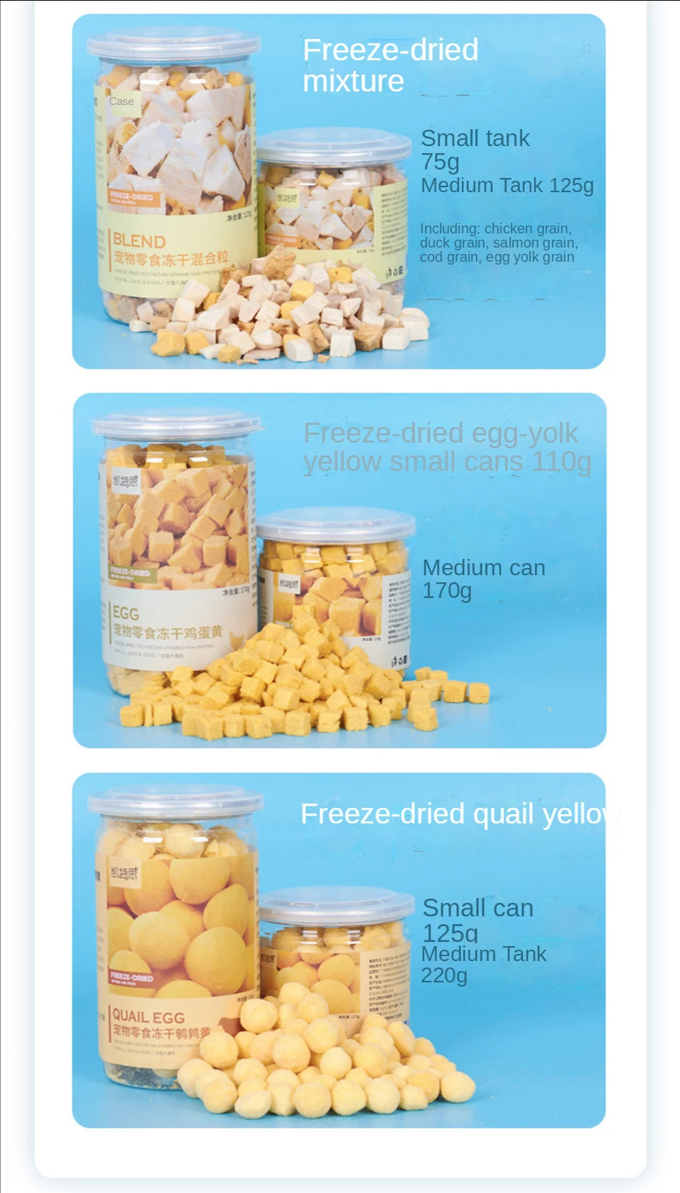 Pet snacks canned freeze-dried