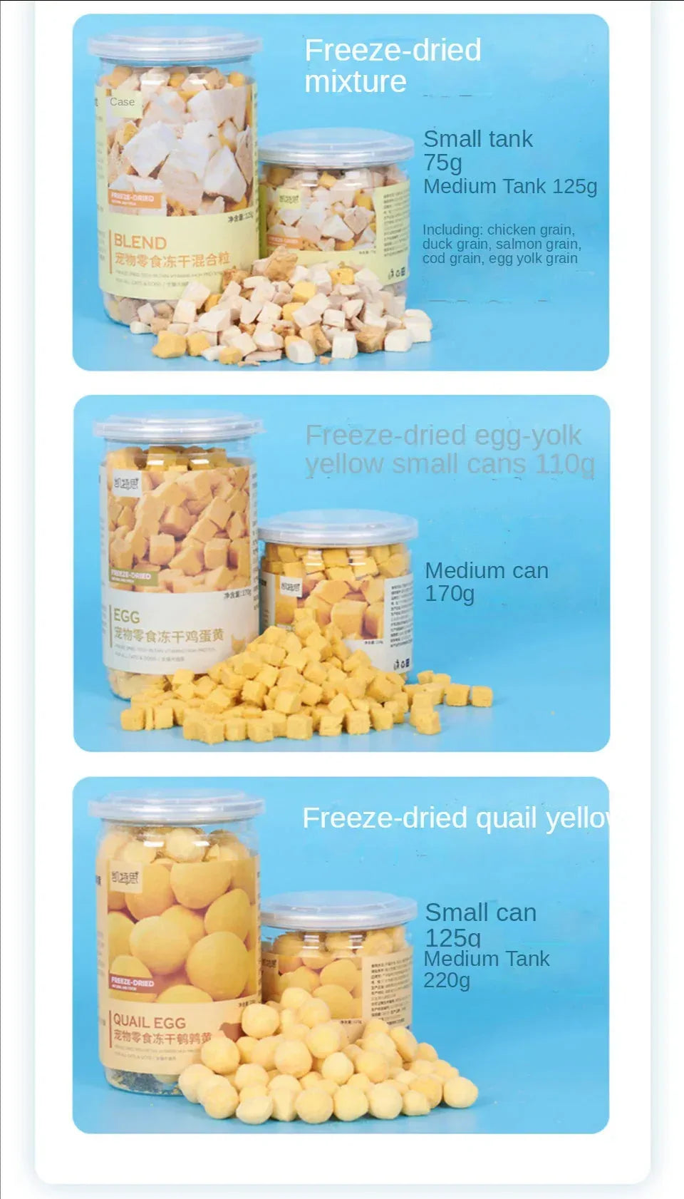 Pet snacks canned freeze-dried Chicken pellets 120g