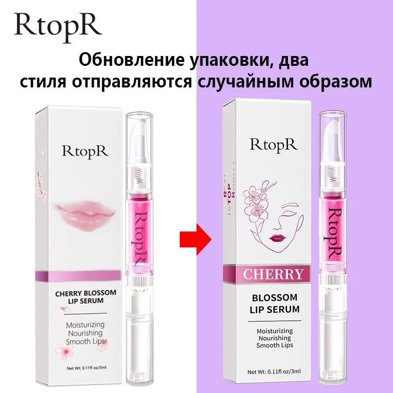 Cherry Blossom Lip Serum Mask