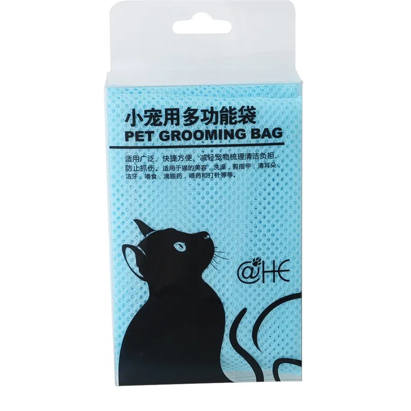 Mesh Cat Groom Bath Bag