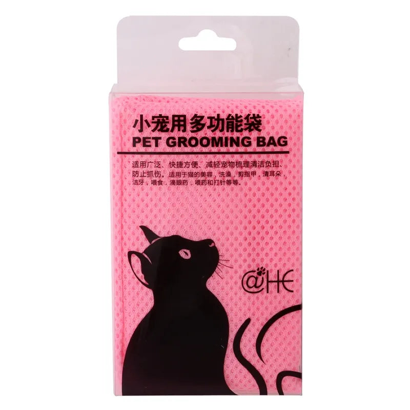 Mesh Cat Groom Bath Bag