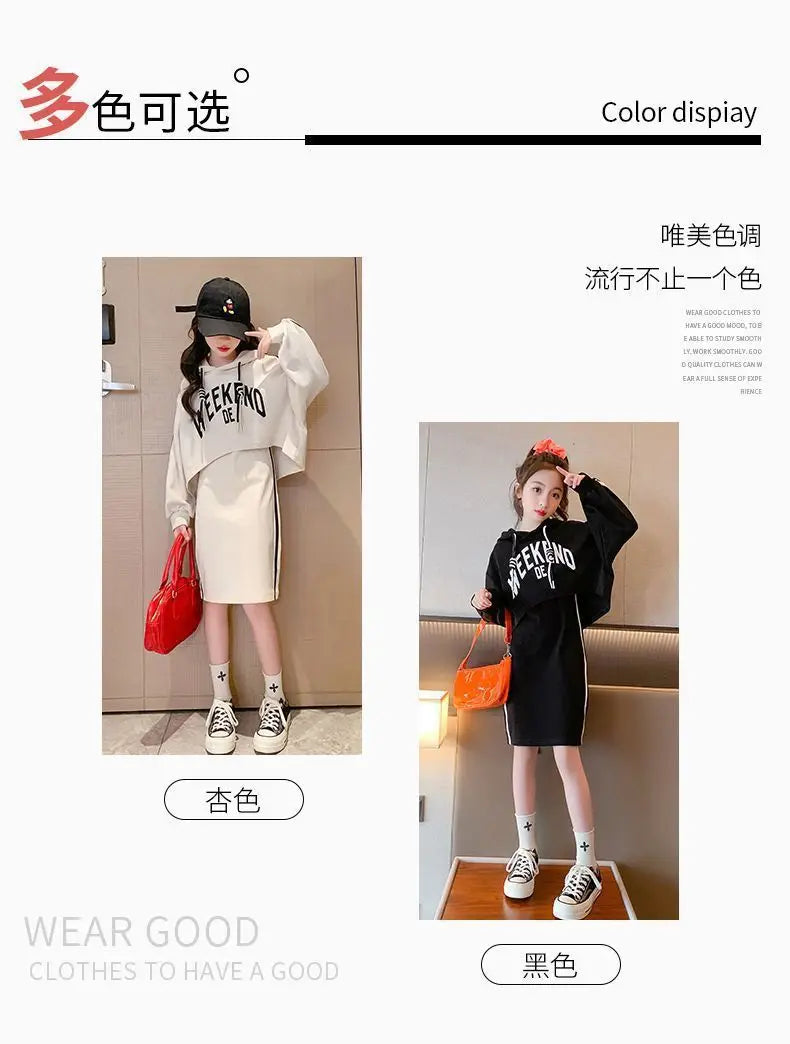 Spring Autumn Baseball Kids Suits