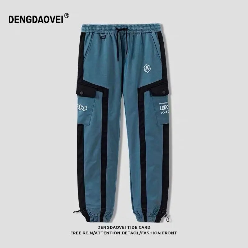 Hip Hop Streetwear Joggers Pants