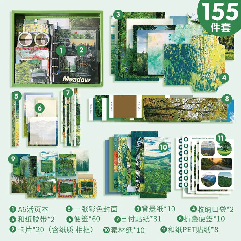 Scenery Serie Gift Box Notebook