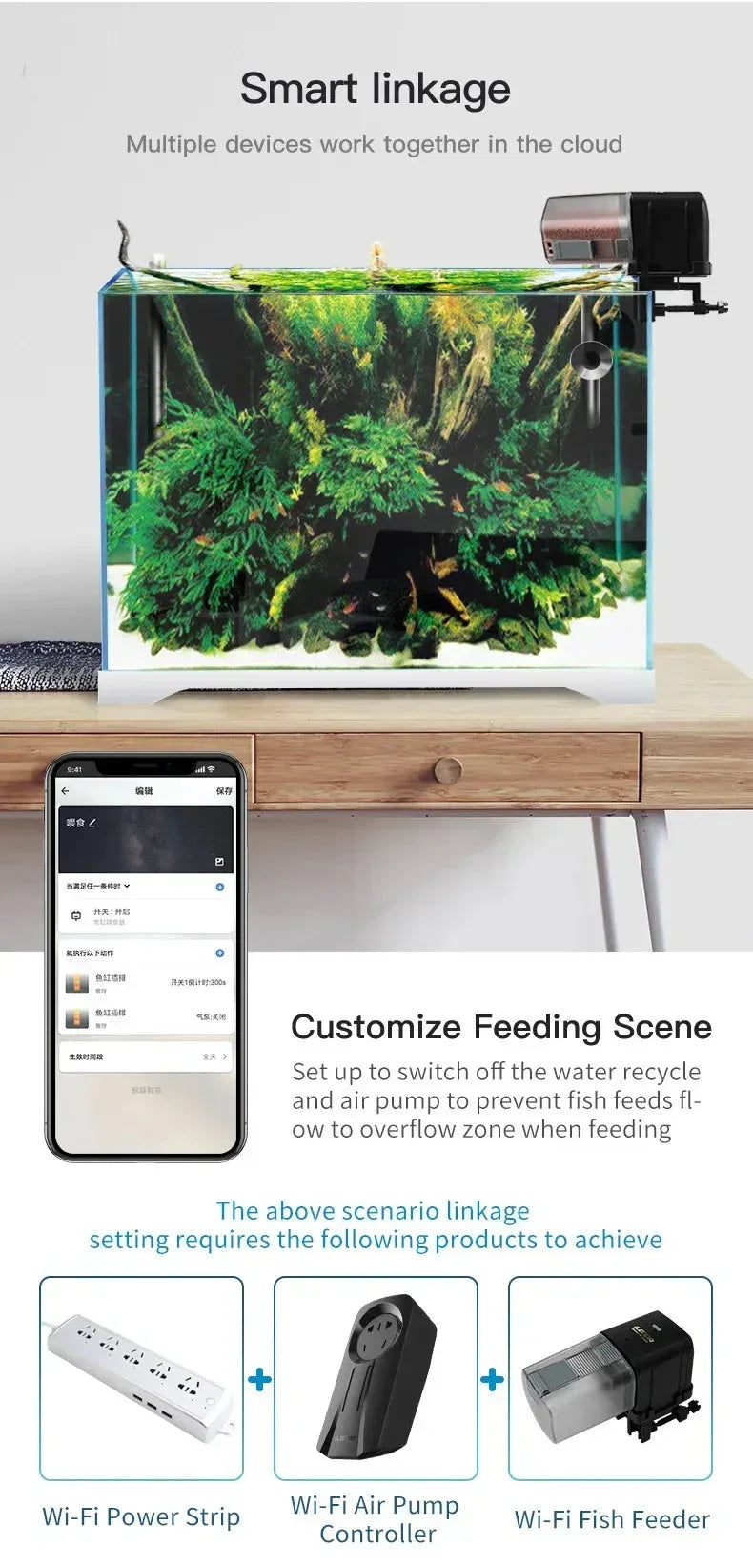 Wifi Wireless Intelligent Remote Control Fish Tank Dispenser WiFi Black