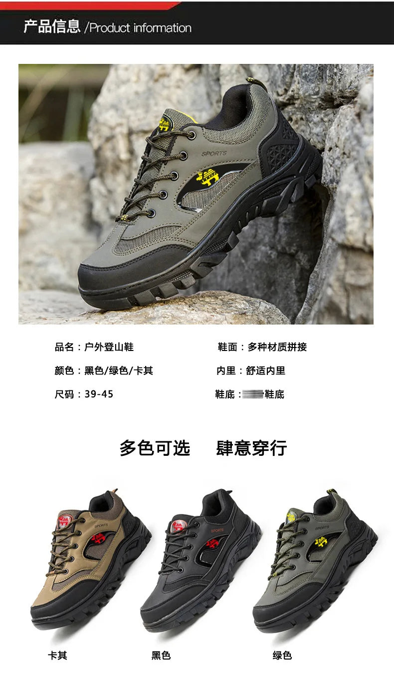 Men's Shoes Sneakers