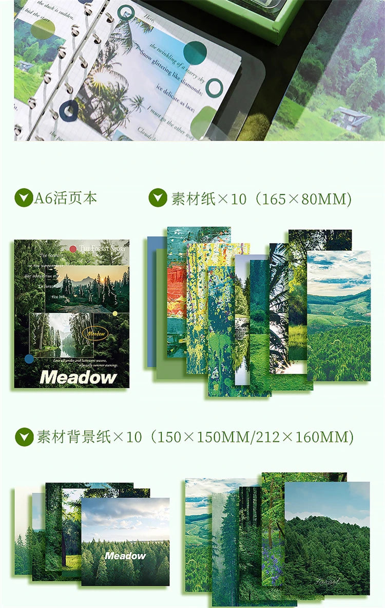 Scenery Serie Gift Box Notebook