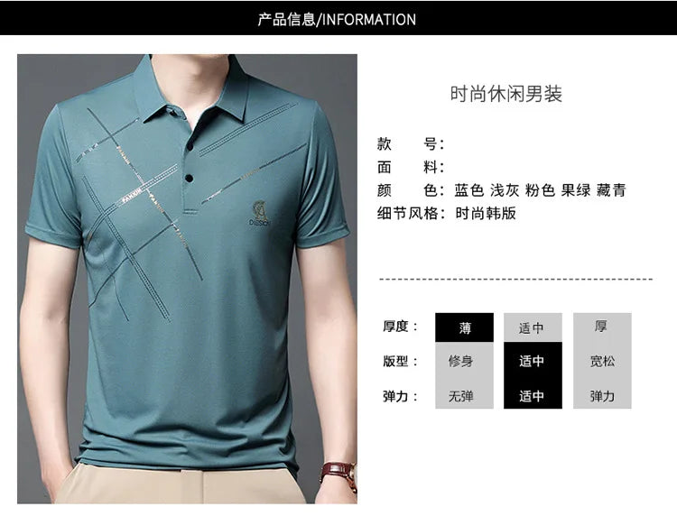 Business Casual Men Striped Polo Shirts