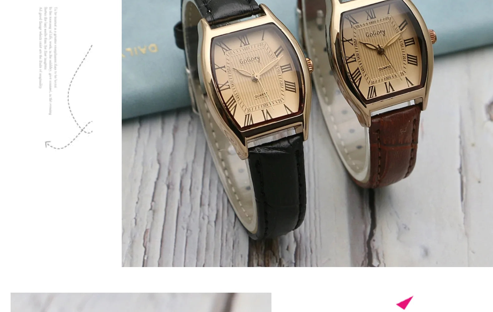 Retro Brown Women Watches