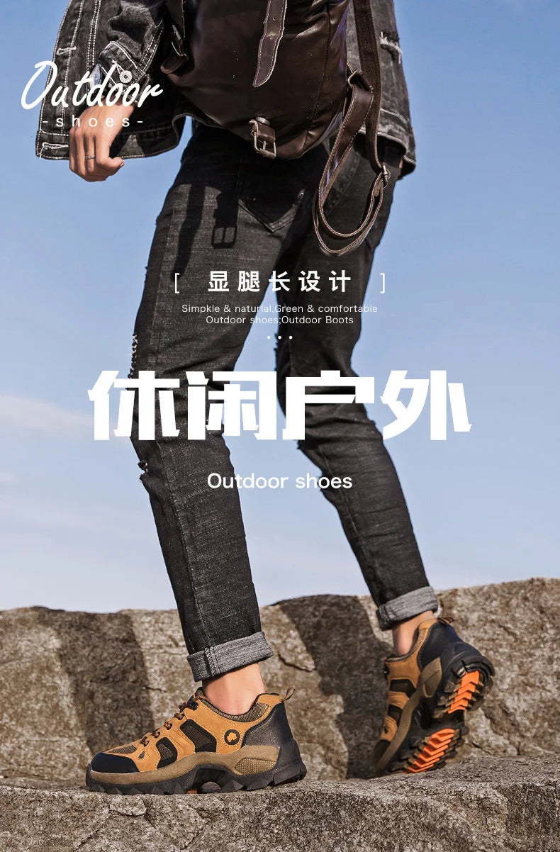 Solid Patchwork Hiking Shoes