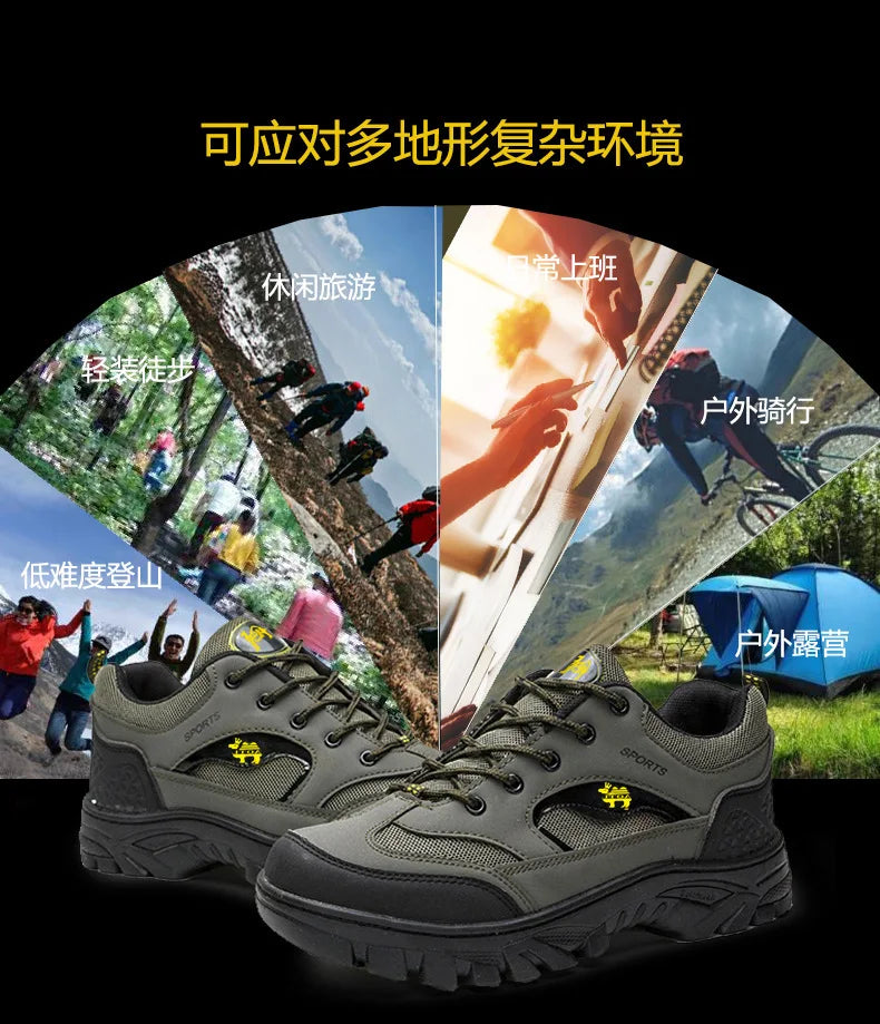 Men's Shoes Sneakers