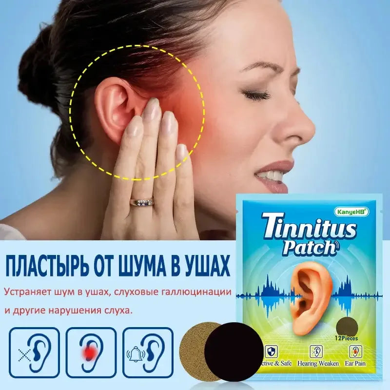 Ear Bead Patch Auriculotherapy Acupressure Tinnitus Relief Patch 12PCS