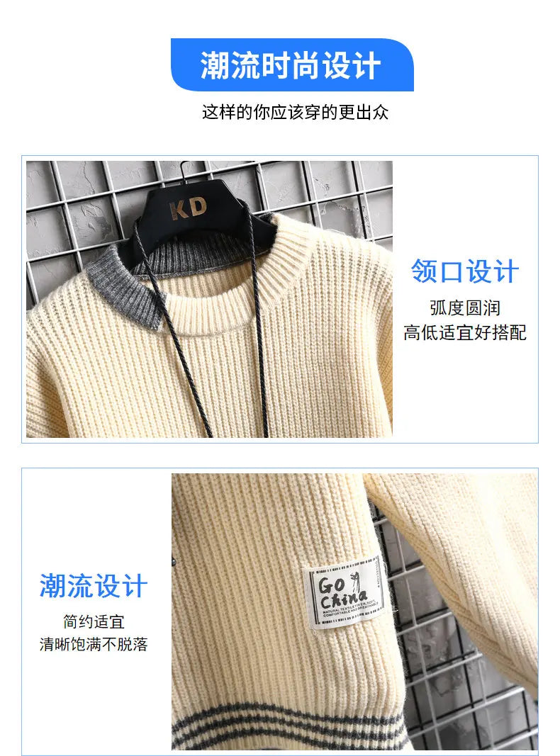 Autumn Winter Men Sweater