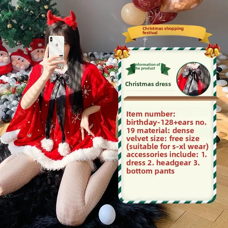 Christmas Rabbit Girl Cosplay Costume