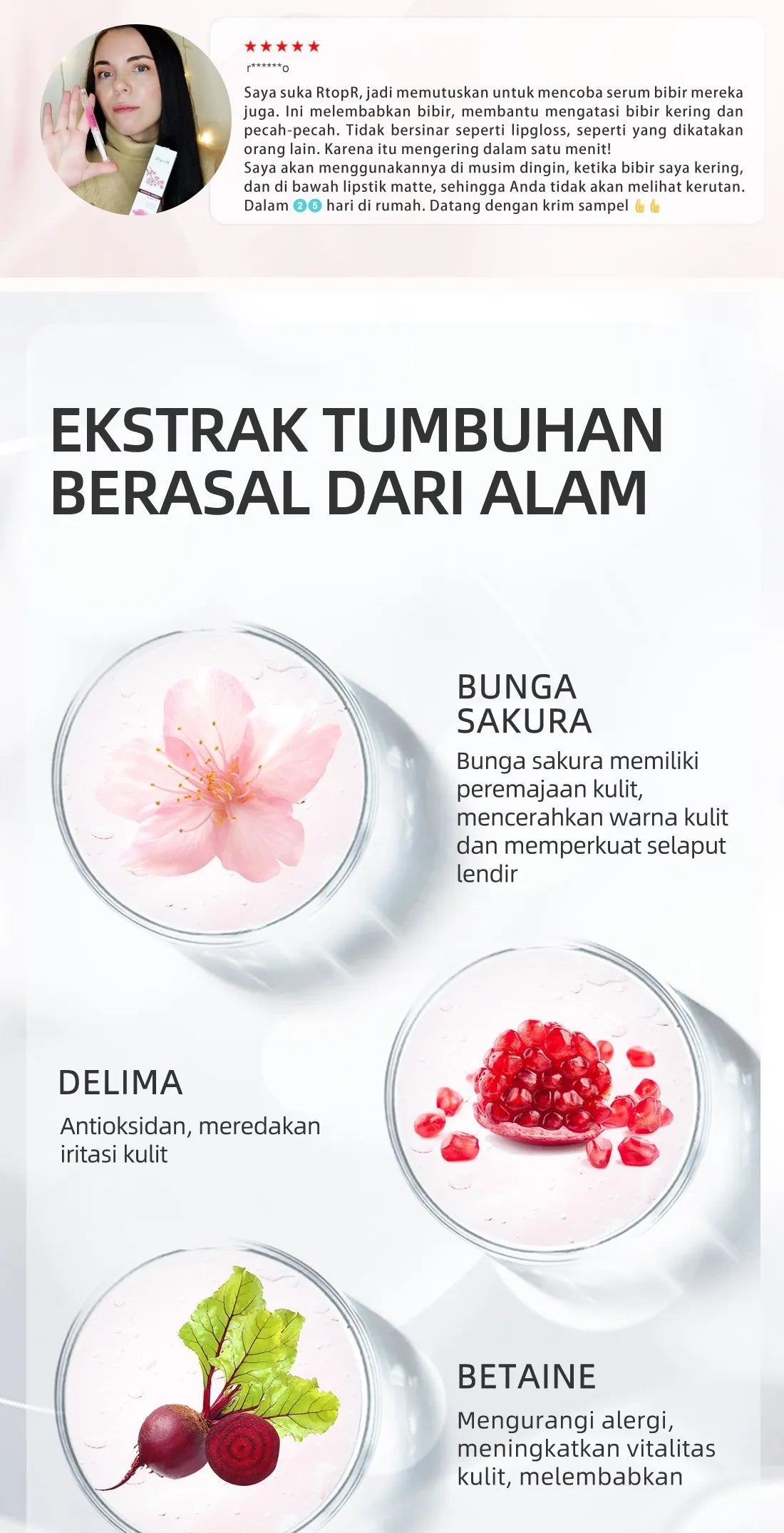 Cherry Blossom Lip Serum Mask