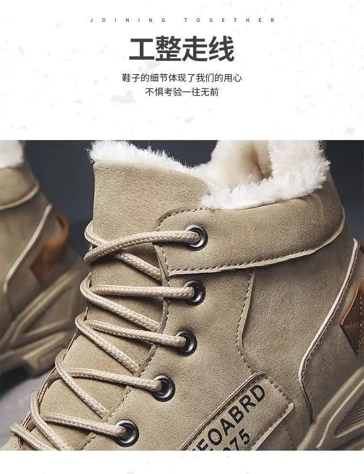 Snow Boots Male Casual Outdoor