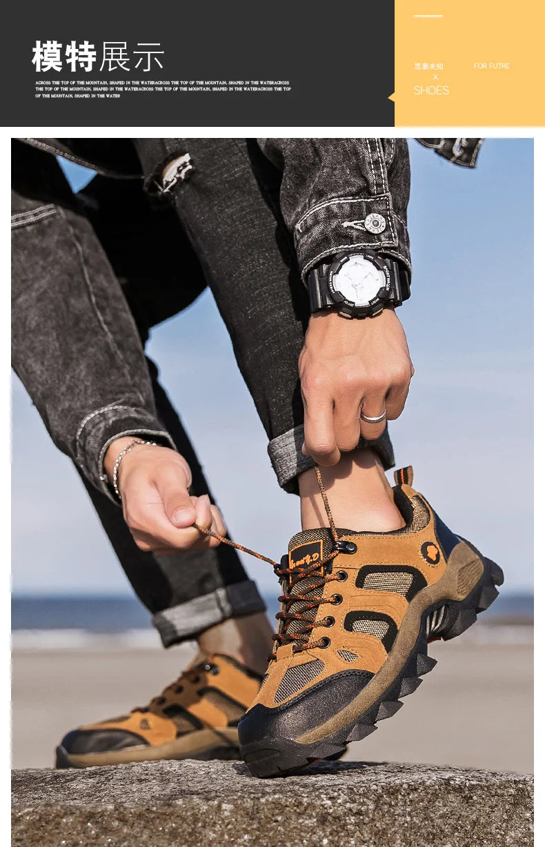 Solid Patchwork Hiking Shoes