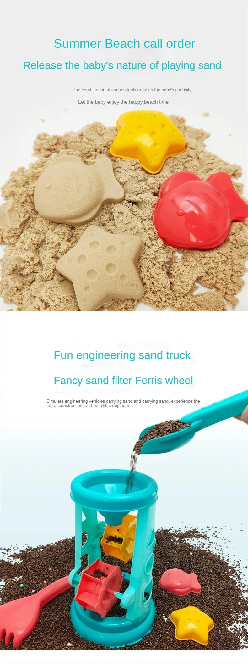 Sand Set Beach Game Toy