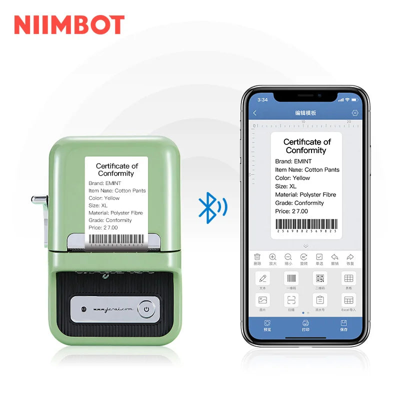 Portable Wireless Bluetooth Thermal Label Maker Sticker Printer