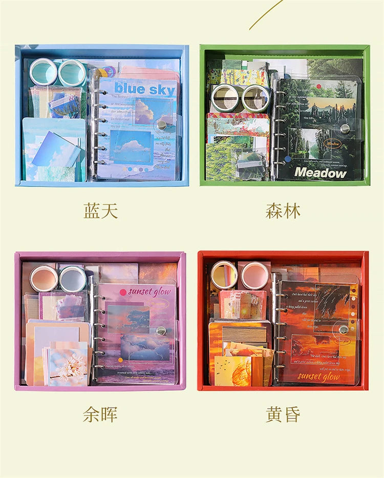 Scenery Serie Gift Box Notebook