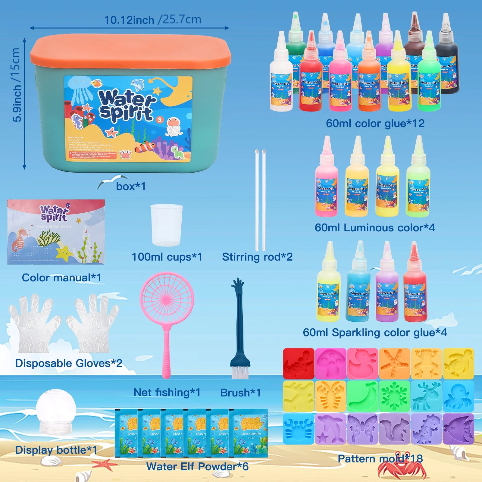 Magic Water Elf Toy Set – Creative DIY Squishy Craft Kit with 20 Gels & 18 Molds
