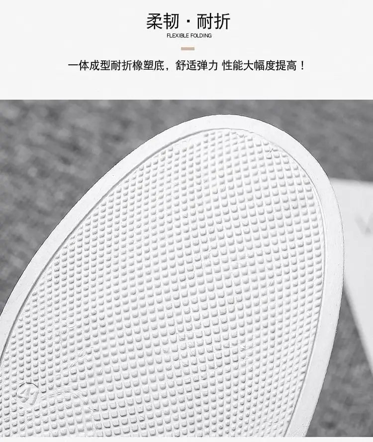 Fashion Breathable Shoes