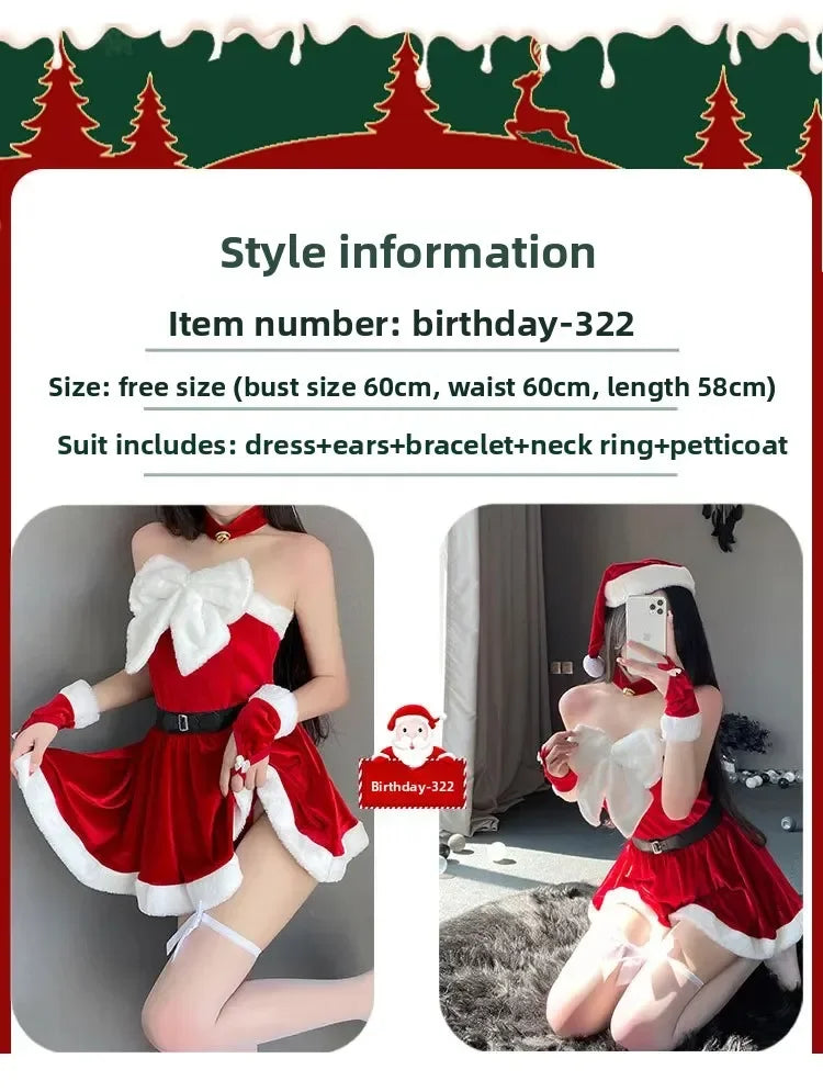 Christmas Rabbit Girl Cosplay Costume