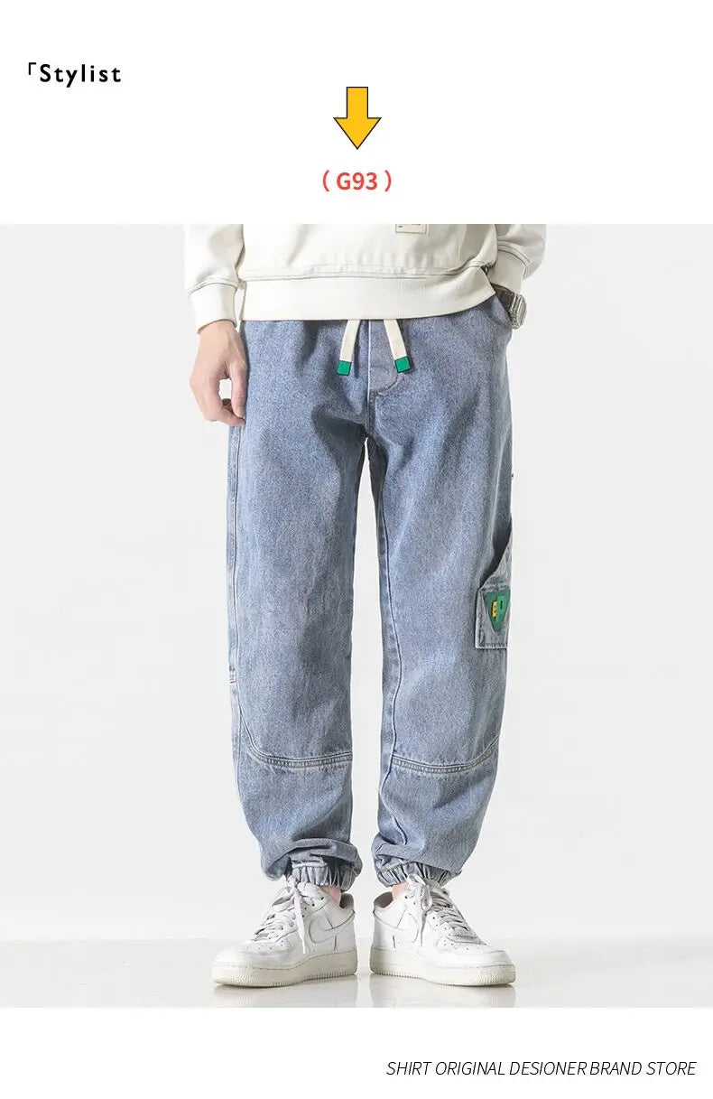 Plus Size Men's Cargo Jogger Jeans