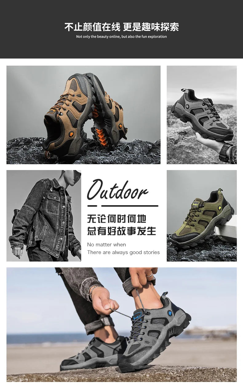 Solid Patchwork Hiking Shoes