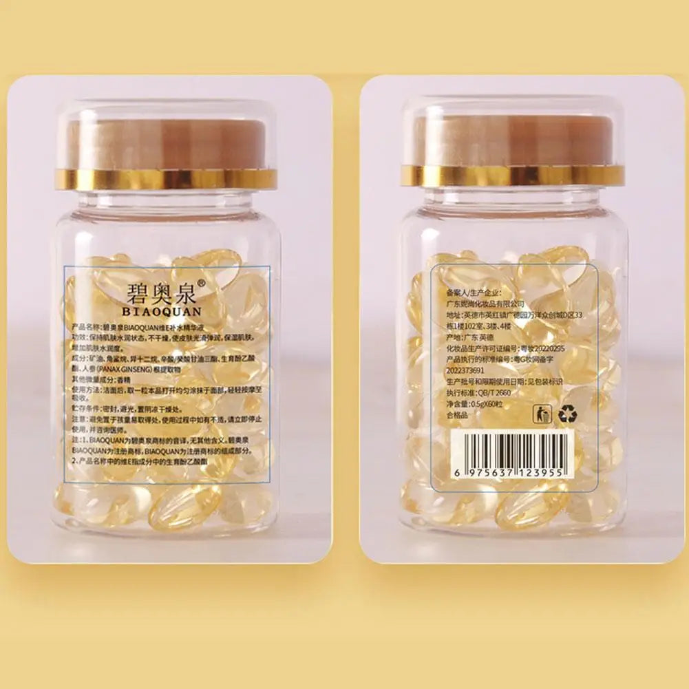 Vitamin E Soft Capsules Serum Hydrating Essence Removal Spot Capsules