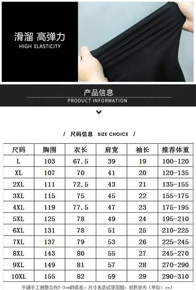 Summer Men Polo Tops Breathable Quick Dry T Shirt