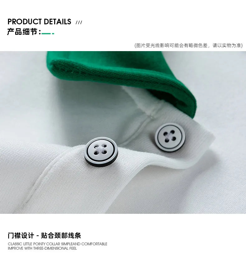 Men Oversized Contrasting Colors Lapel Sweatshirt