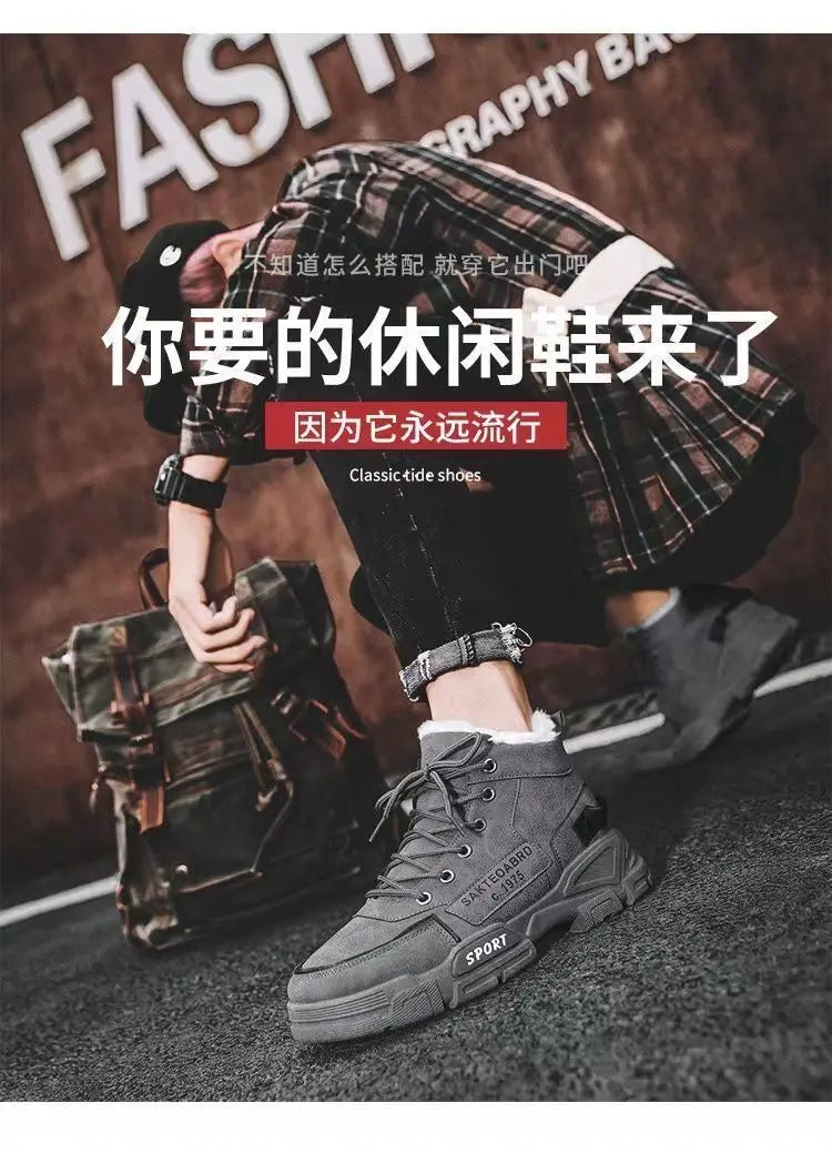 Snow Boots Male Casual Outdoor