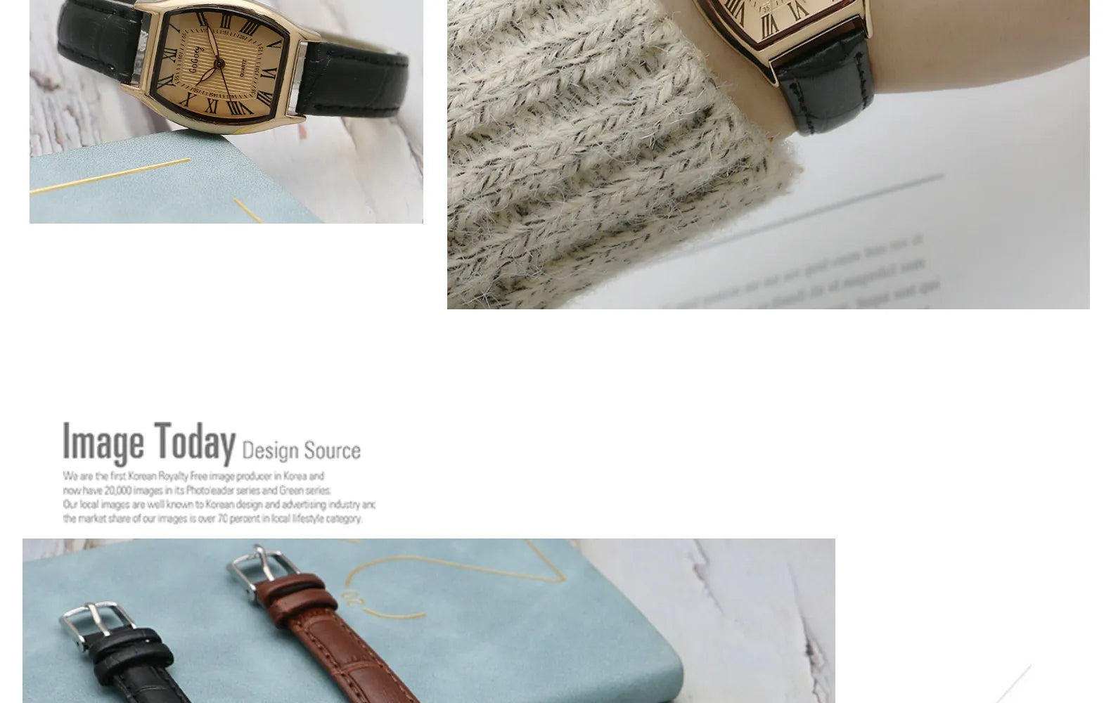 Retro Brown Women Watches