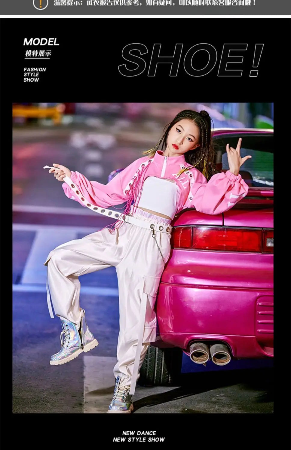 Women Girl Jazz Dance Costume Children Street Hip hop Dance