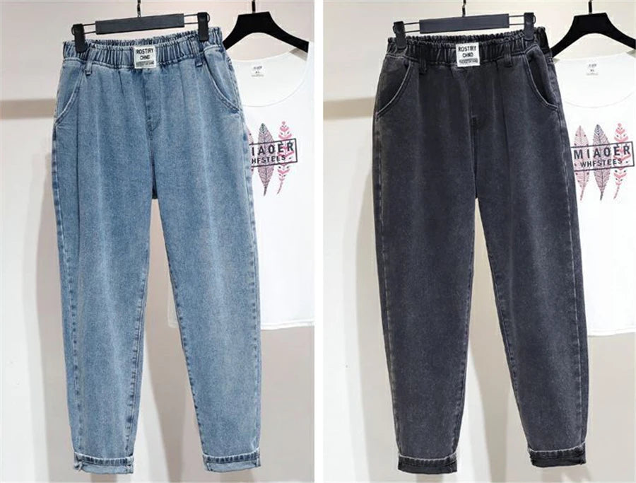 High Waist Elastic Waist Ankle-length Harem Denim Pants