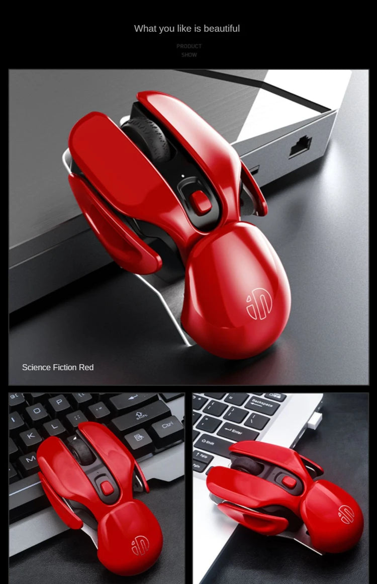 The Metal Mouse