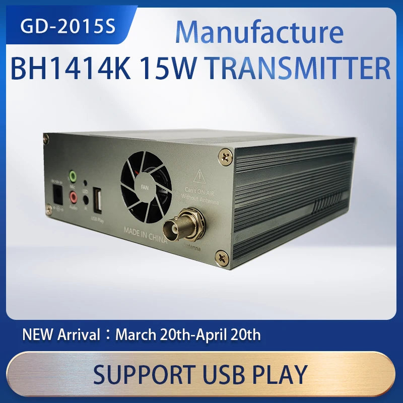 GD-2015S 15W FM Broadcast Transmitter