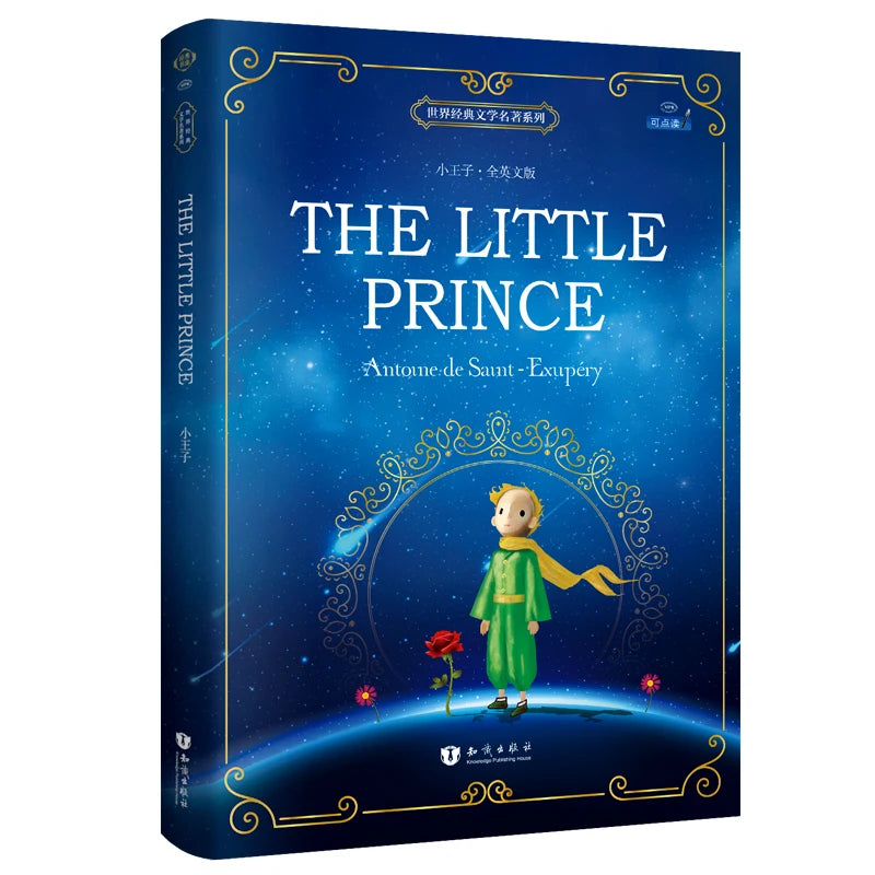 The Little Prince English Novel Book