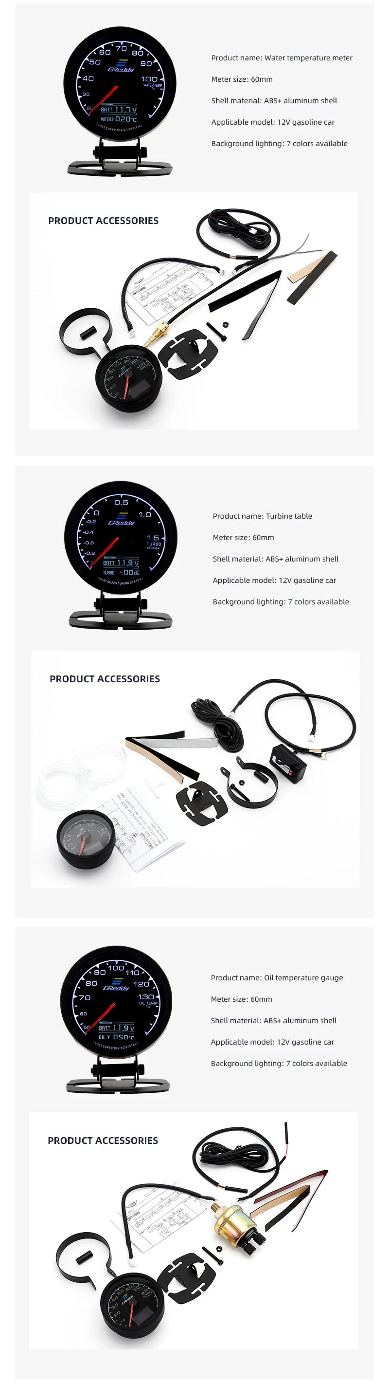 Digital Display Racing Meter