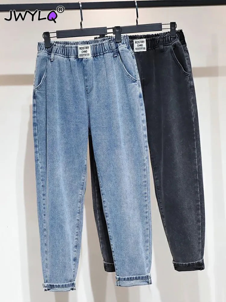 High Waist Elastic Waist Ankle-length Harem Denim Pants