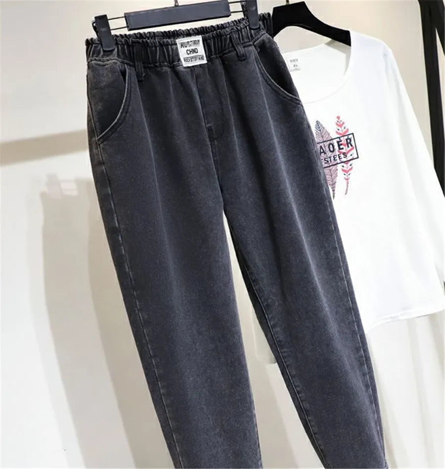 High Waist Elastic Waist Ankle-length Harem Denim Pants