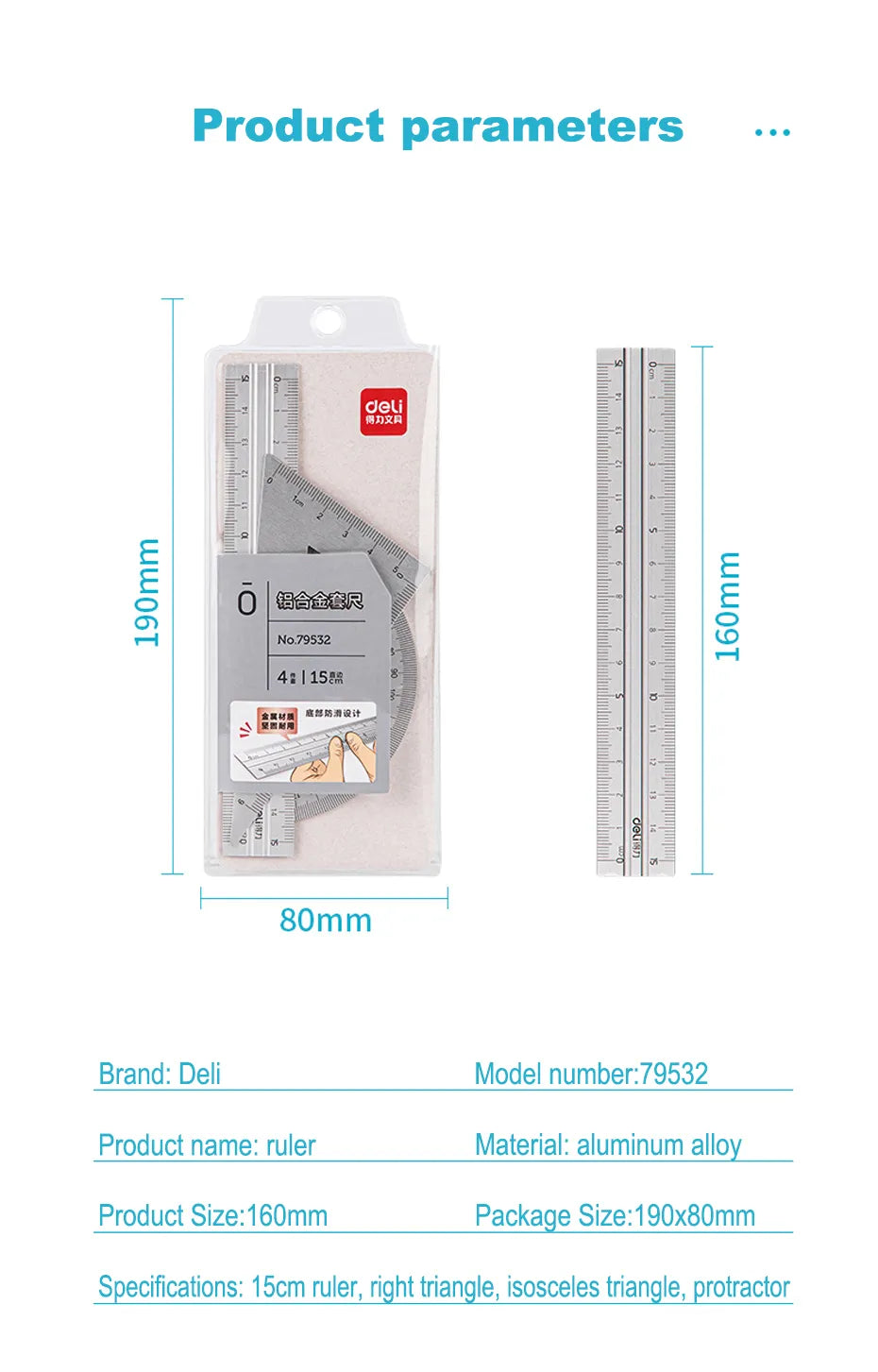 Learning Angle Straight Ruler