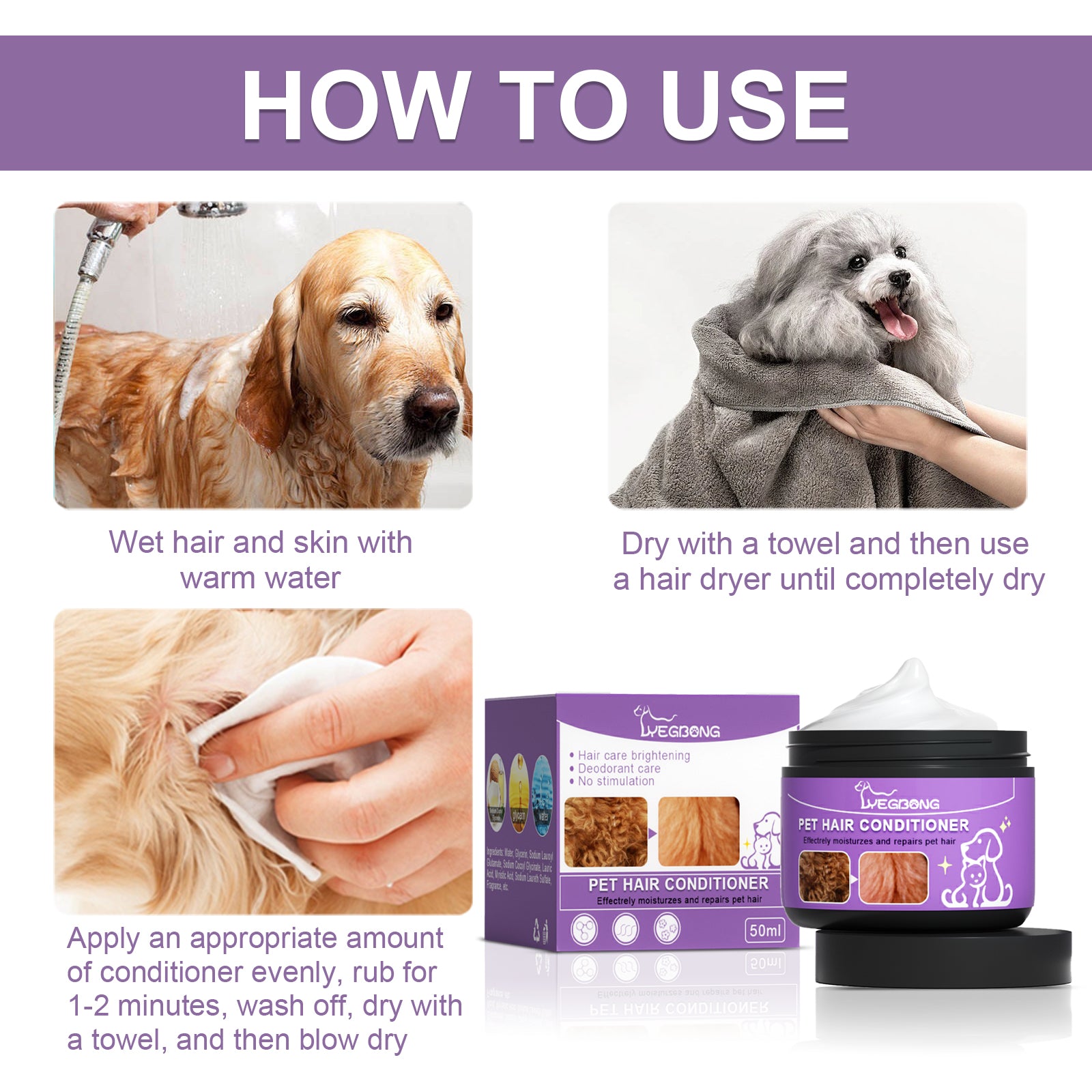 Pet Hair Care Cream Moisturizes Care Pet Hair Conditioner Dry Skin Pet Hair Conditioner for Pet Fur Hair Dogs