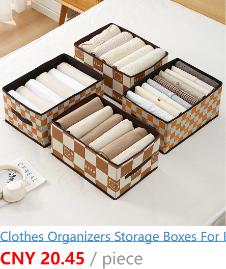 Wardrobe Clothes Organizer Cabinet Separator