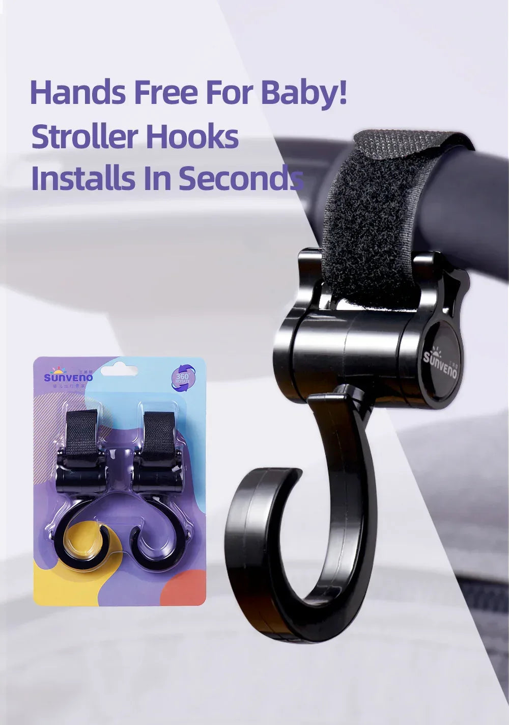 Universal Stroller Hooks 2 Pack Default Title