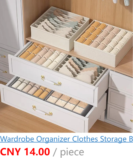 Wardrobe Clothes Organizer Cabinet Separator