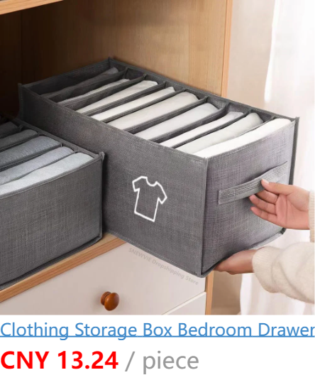 Wardrobe Clothes Organizer Cabinet Separator